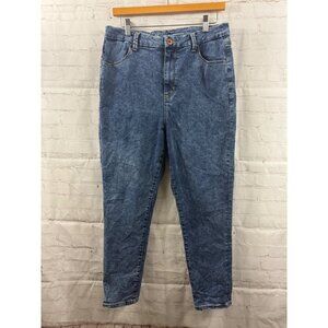 No Boundaries Acid Wash Skinny Jeans Juniors Size 17 Casual Y2K Streetwear